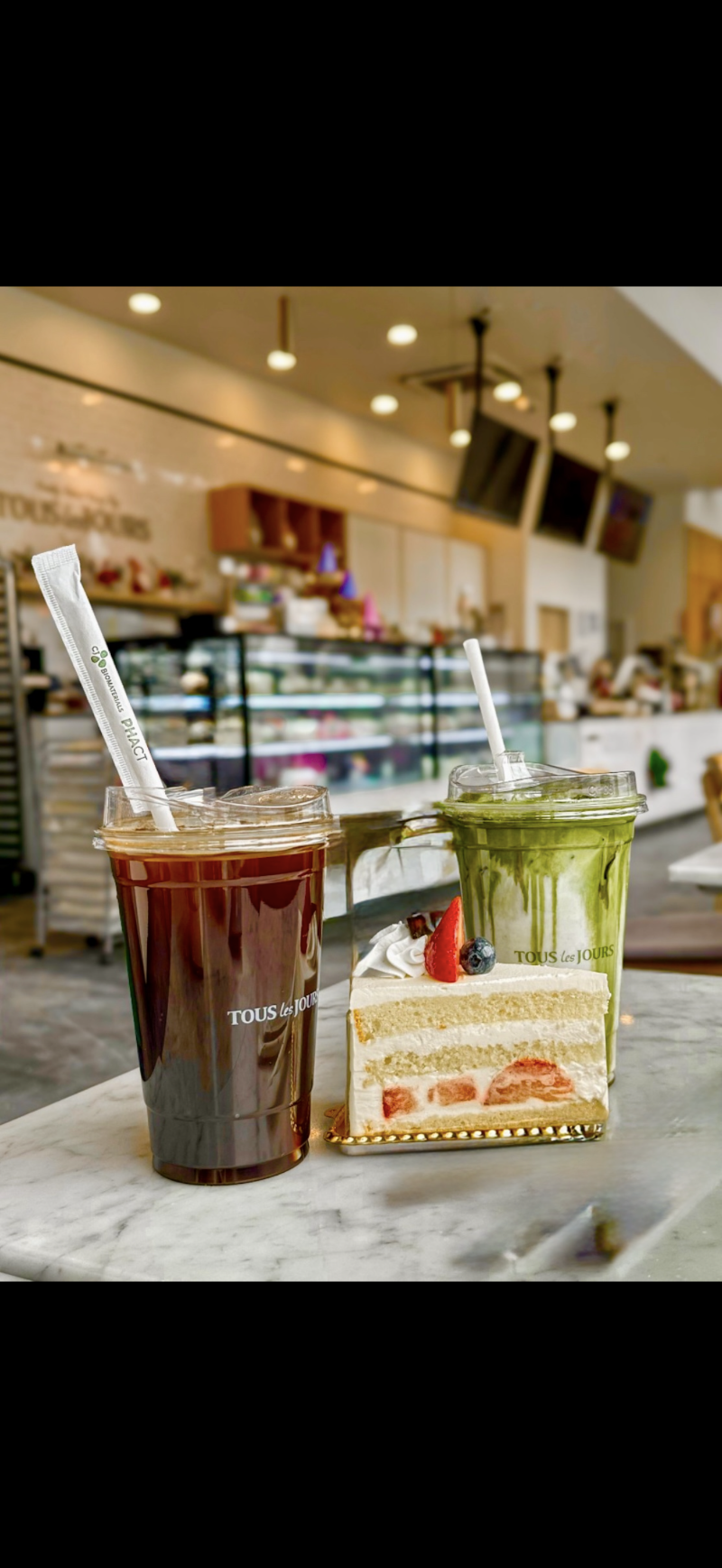 TOUS les JOURS Bakery & Cafe photo 2