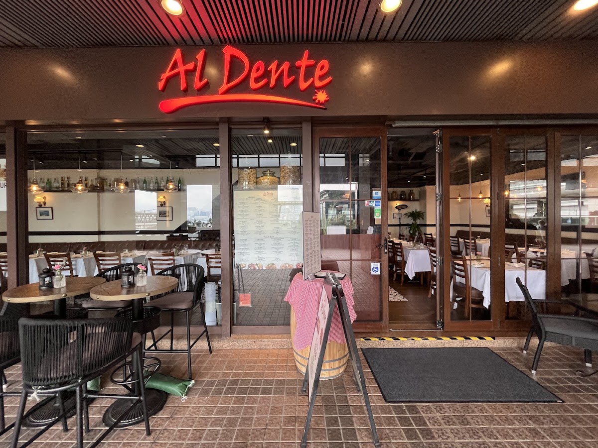 AL Dente photo 1