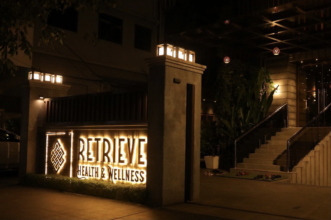 Retrieve Health & Wellness
