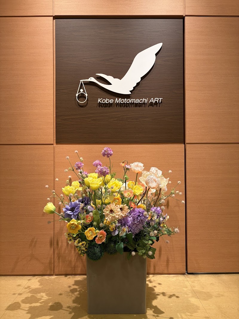 神戸元町夢クリニックの外観