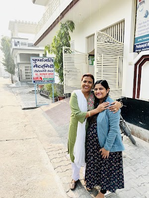 Pushpanjali Maternity And Laproscopy Centre