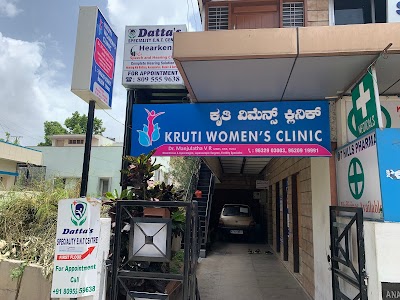 Kruti Women's Clinic - Image 2