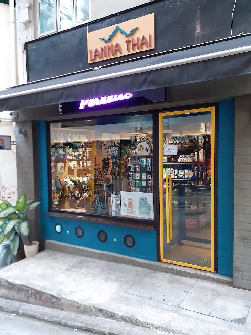 Bob's Paradise - Pet Supply Pet Grooming Pet Service Pet Bakery Pet Sitter