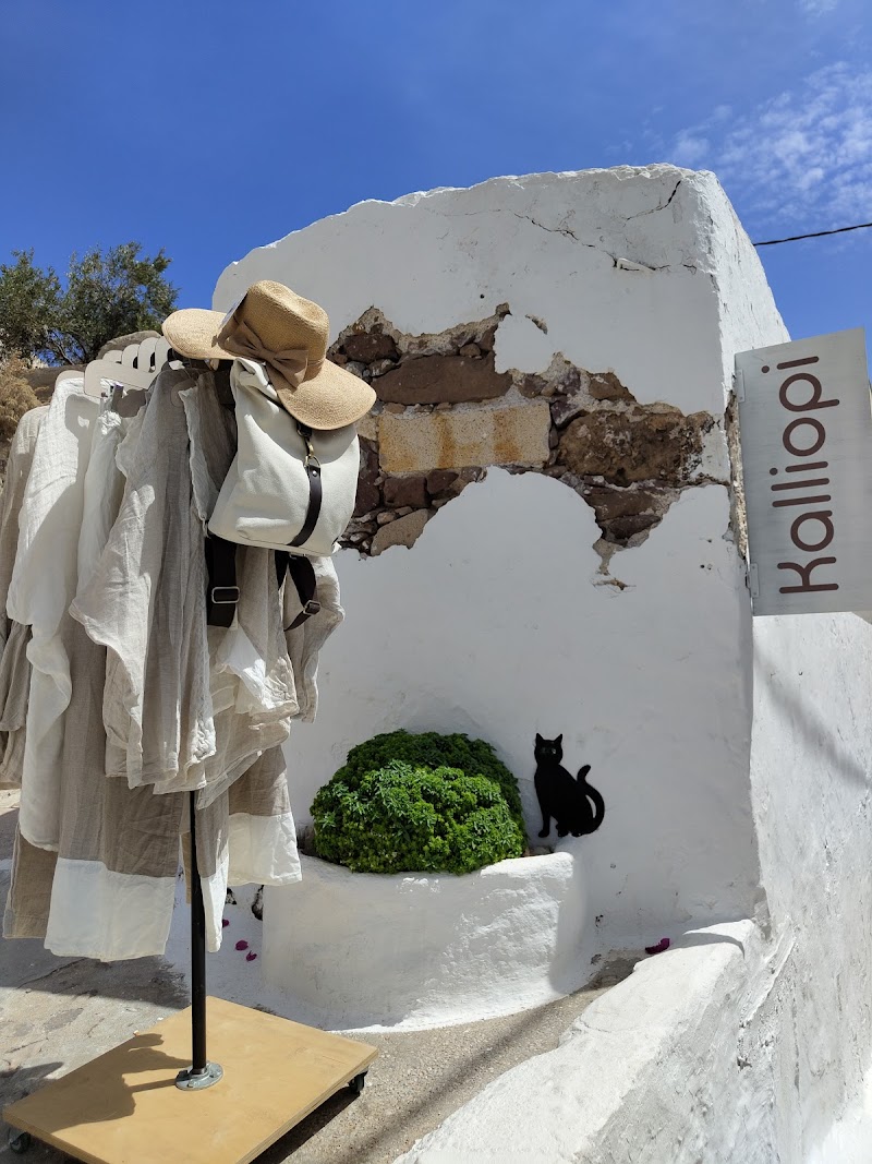 Kalliopi Men's & Women's Clothes