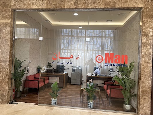 eMan Car Rental Saudi Arabia