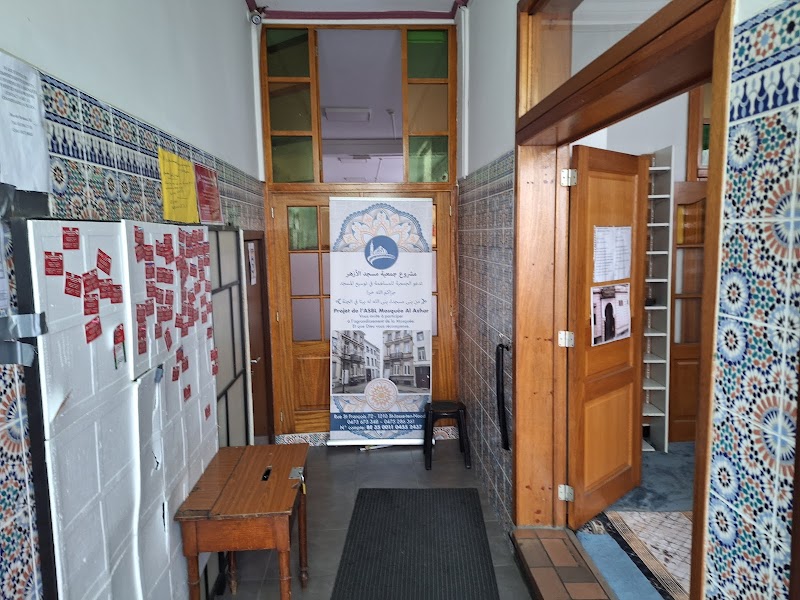 Masjid El-Azhar photo 3