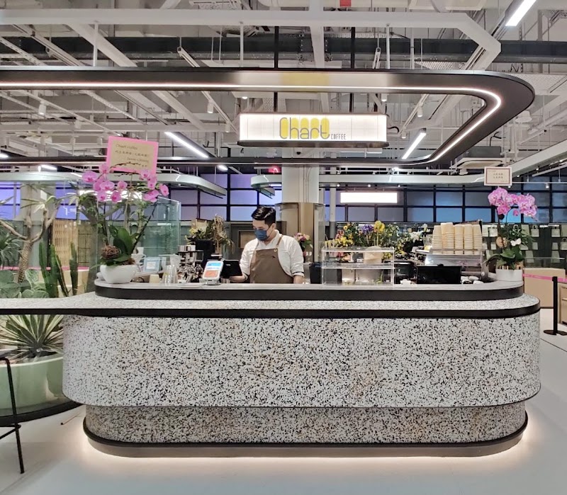 Chart Coffee (Central Market)