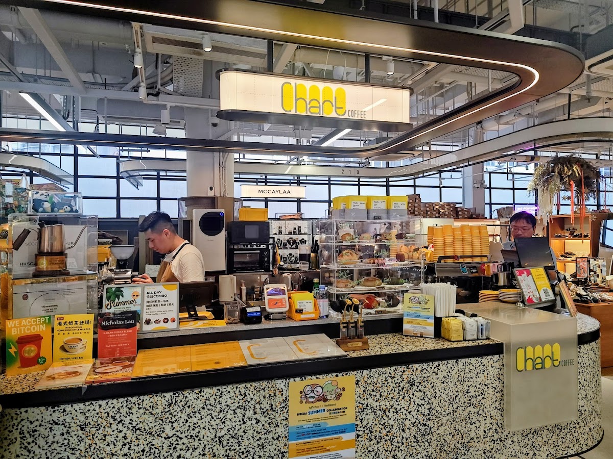 Chart Coffee — photo 6