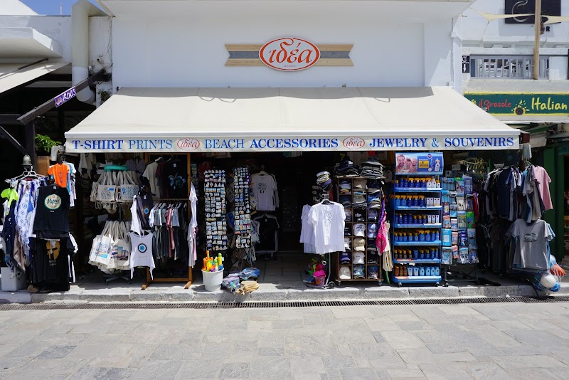 Ιδέα Store - Souvenirs T-shirts Clothes Gifts Naxos