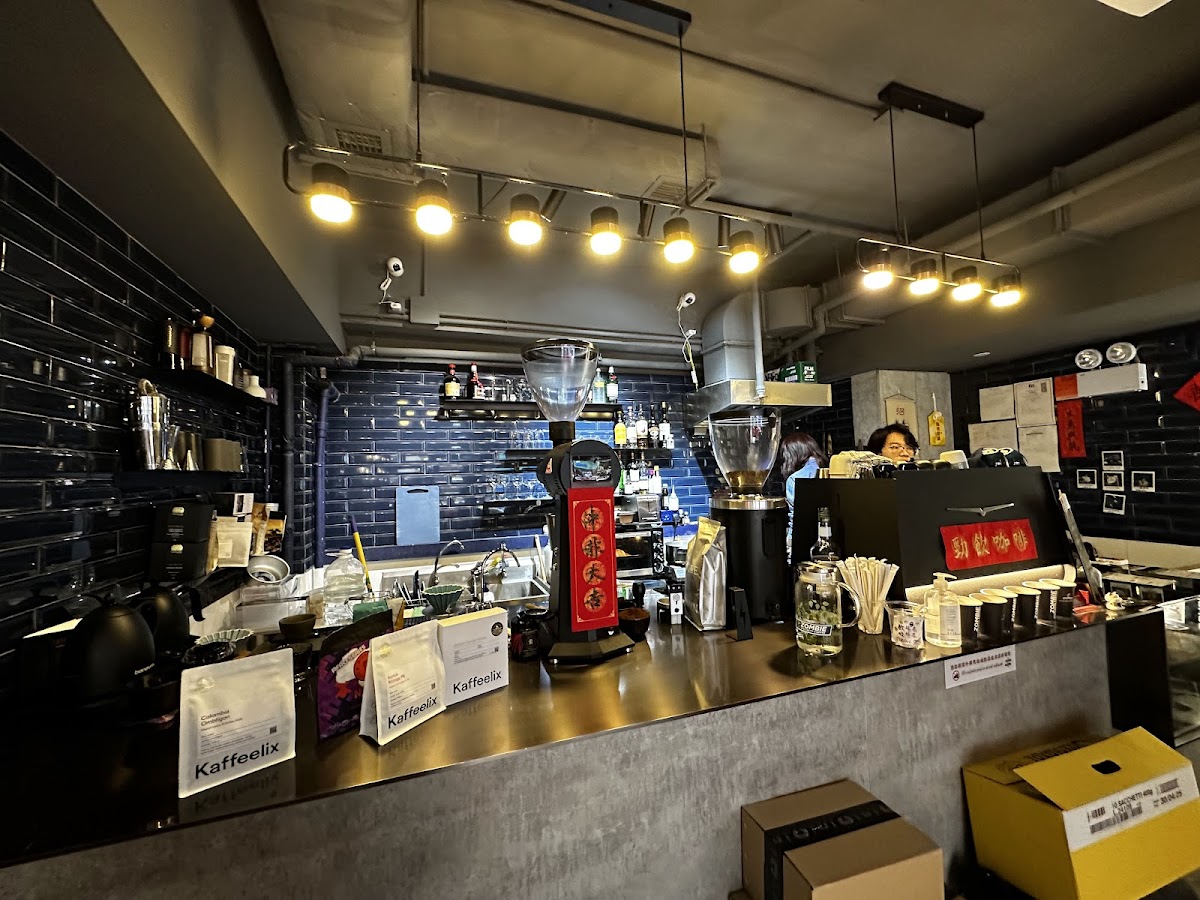 Zombie Specialty Coffee — photo 8