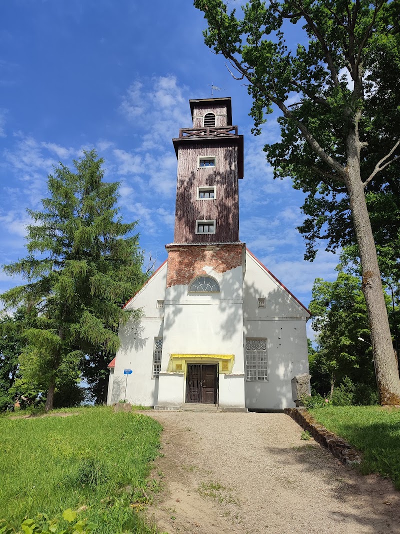 Кирха Толльмингкемена (Музей)