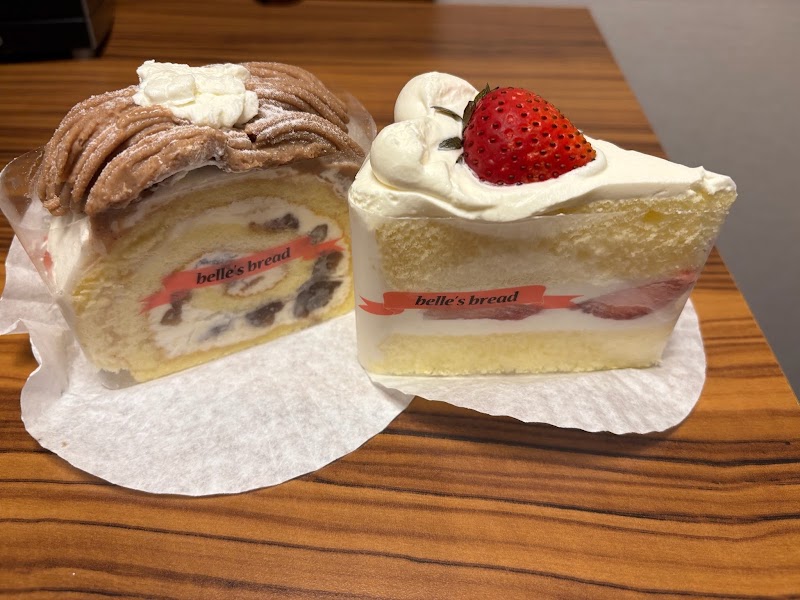 Belle's Bread Japanese Bakery and Café photo 3