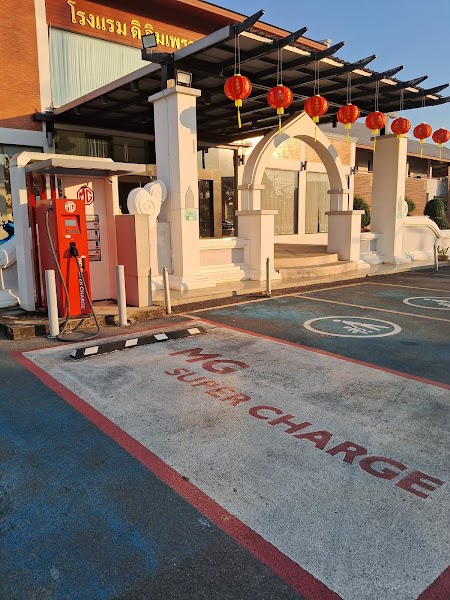 MG Super Charge Charging Station