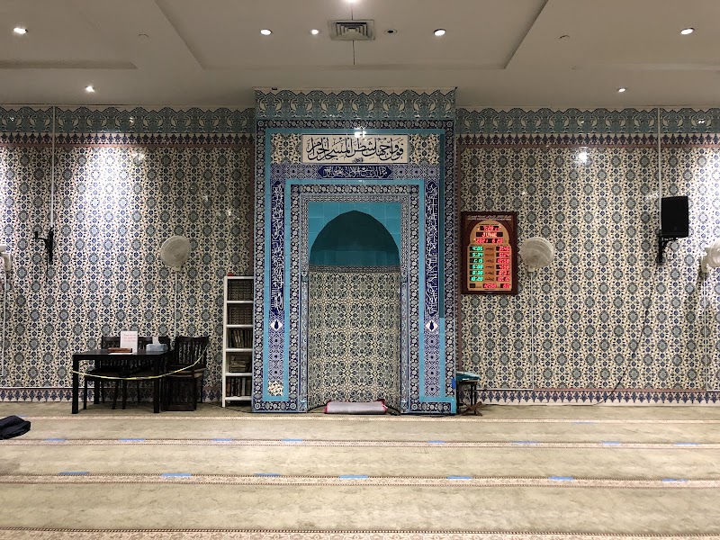 Islamic Cultural Center of New York (ICCNY) photo 4