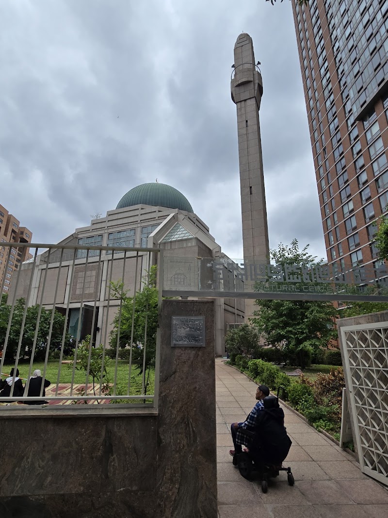 Islamic Cultural Center of New York (ICCNY) photo 6