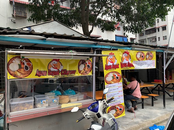 Ayam Gepuk Citarasa - Photo 1