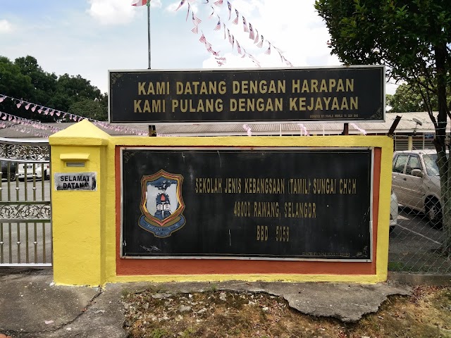 SJK(T) LDG SG CHOH photo 2