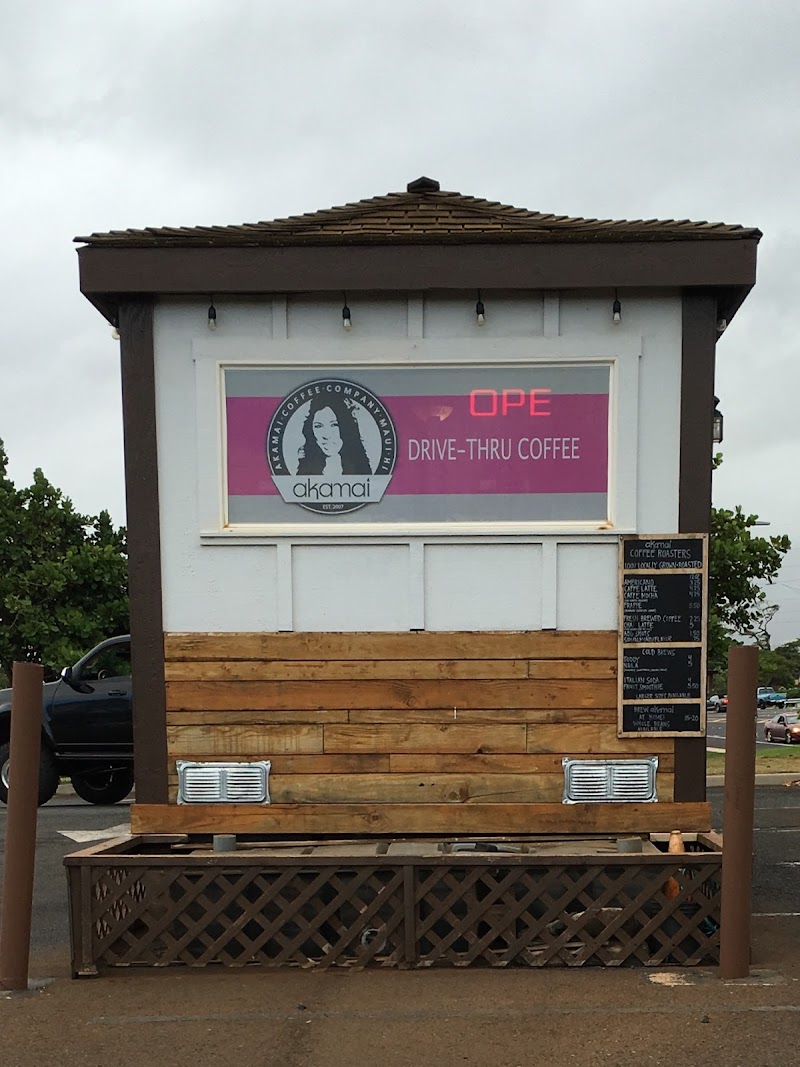 Akamai Coffee Co. photo 1