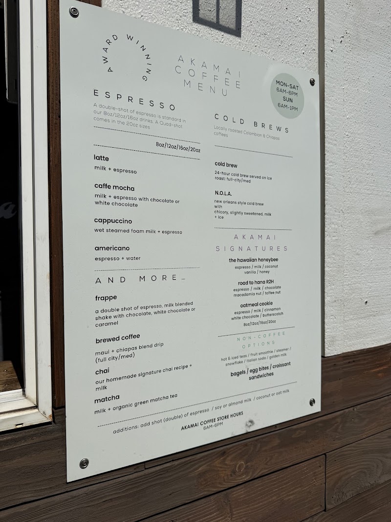 Akamai Coffee Co. photo 3