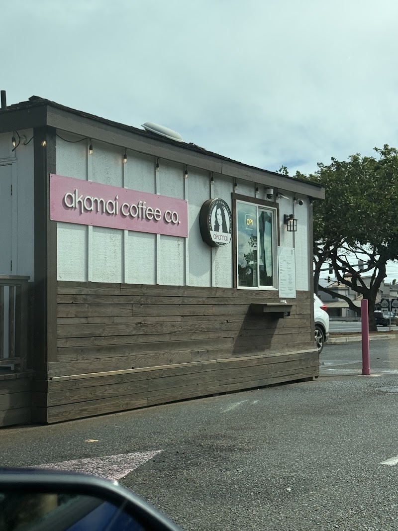 Akamai Coffee Co. photo 4