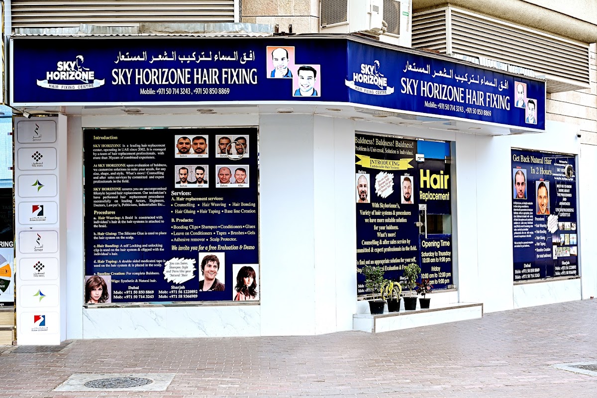 Sky Horizone Hair Fixing Centre - Dubai 3