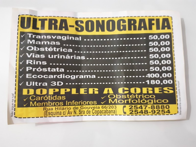 Foto de Centro Médico Qualidade de Vida