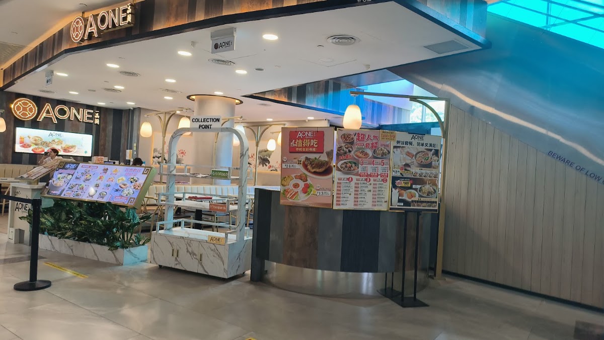 A-One Claypot House (Kallang Wave Mall / Stadium)