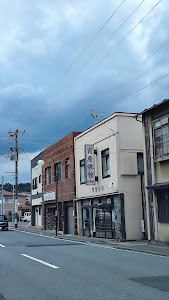 宝屋旅館