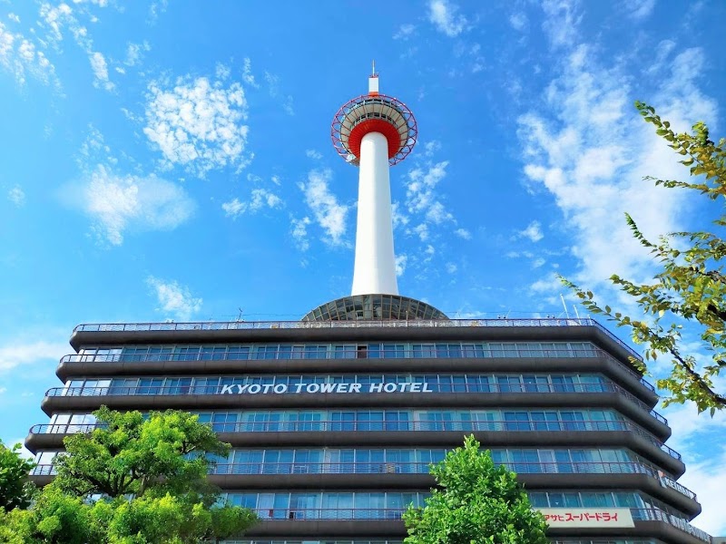 Kyoto Tower Hotel