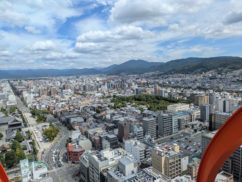 Kyoto Tower Hotel