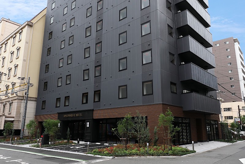 UMEDAHOLIC HOTEL
