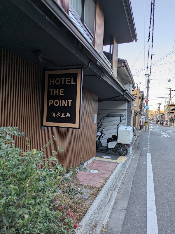 Hotel The Point Kiyomizu Gojo