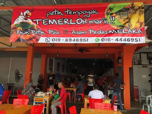 Nasi Ayam Baba Corner Jempol - Photo 1