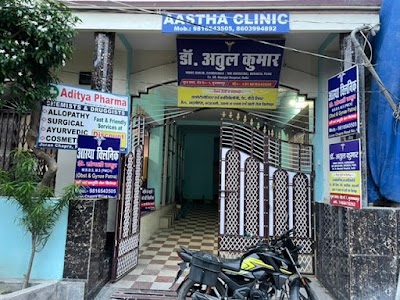 Aastha Clinic - Image 2