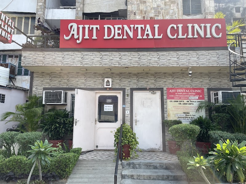 Ajit Dental Clinic & Implant Centre clinic
