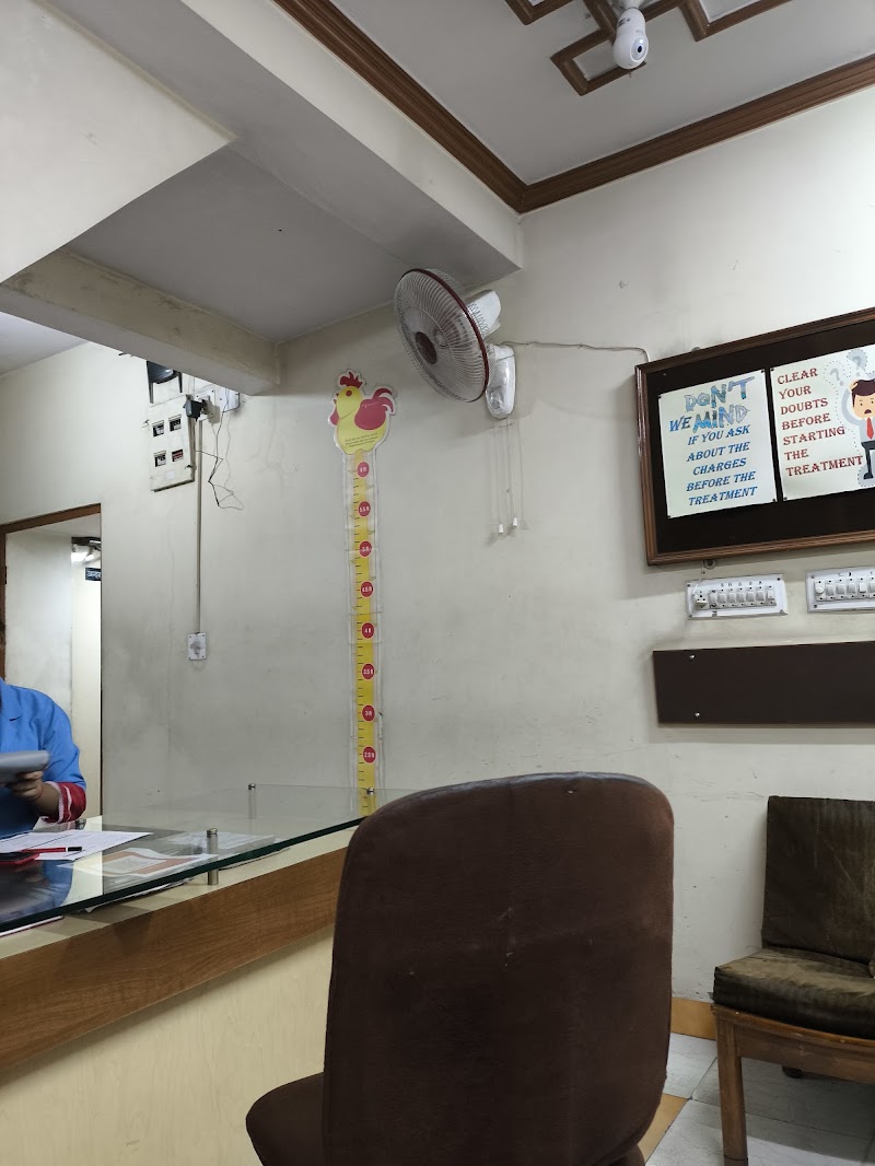 Ajit Dental Clinic & Implant Centre clinic
