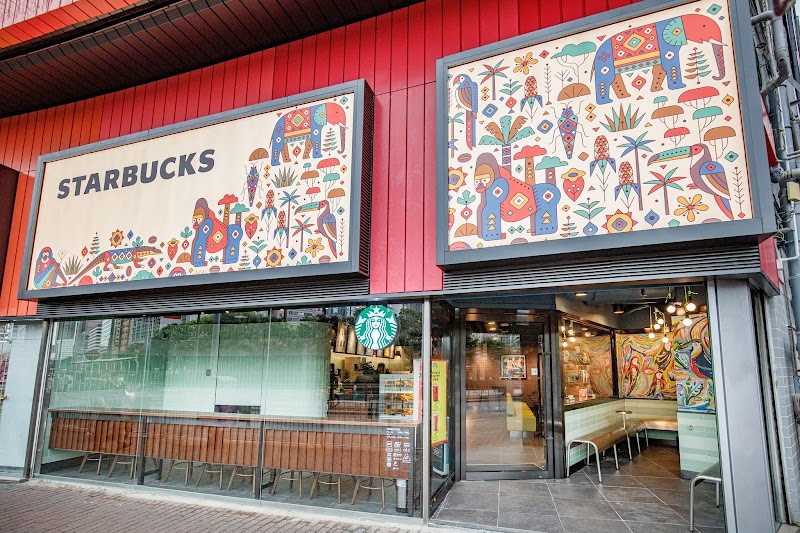 STARBUCKS Lai Sun Shop