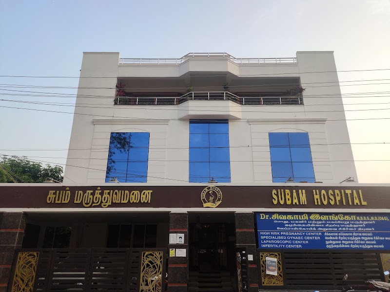 Subam Hospital