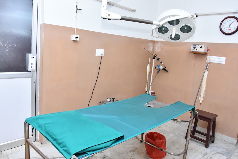 Subam Hospital
