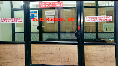 Mitul Clinic Trusted Healthcare by Dr. D. Rudach, MD | Jamnagar