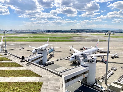 羽田空港
