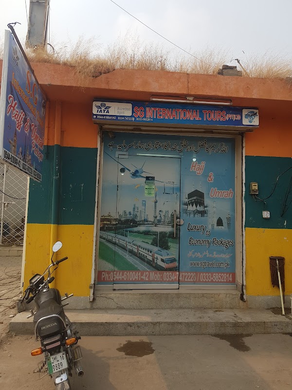 SG International Tours (PVT) LTD