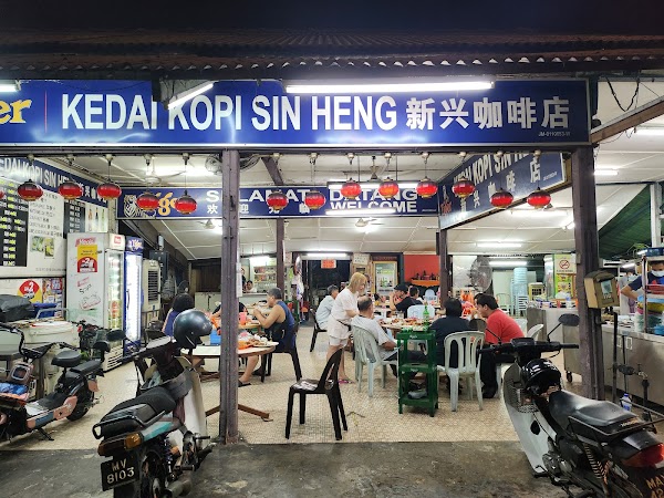 Da San Yuan Crab Specialty Restaurant - Photo 1