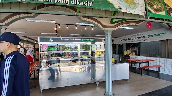Nasi Kandar Yasmeen