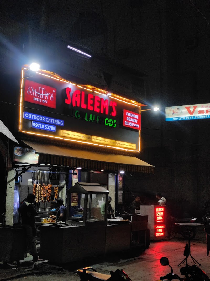 Saleem Mughlai Foods photo 5