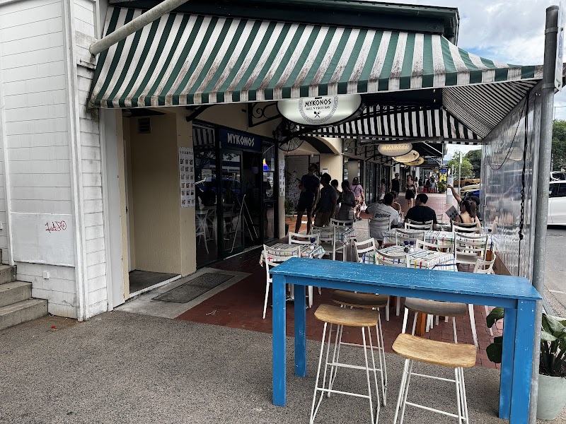 Mykonos Grill and Yiros Bar