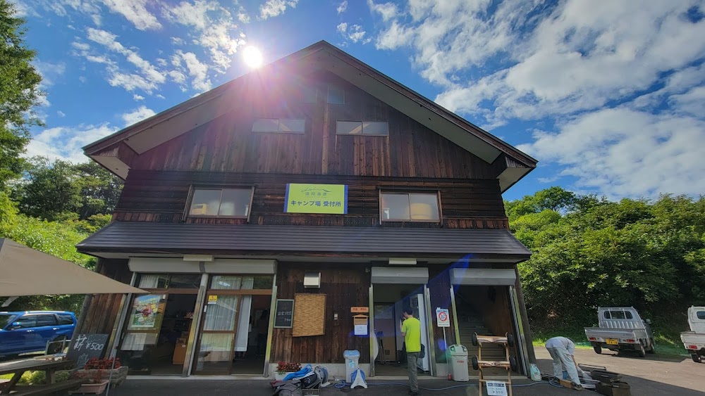 道院高原オートキャンプ場