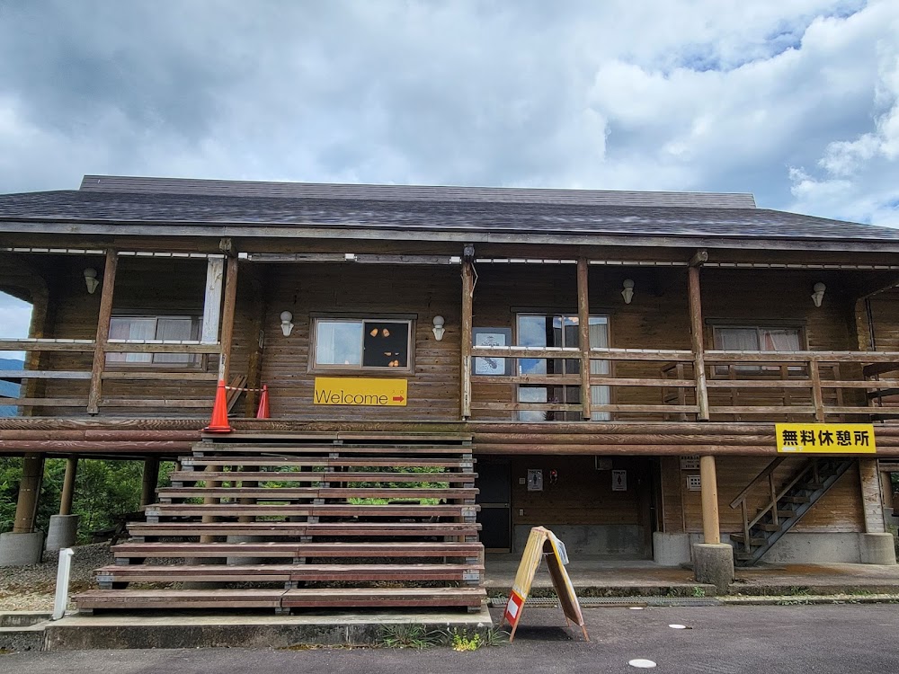 道院高原オートキャンプ場