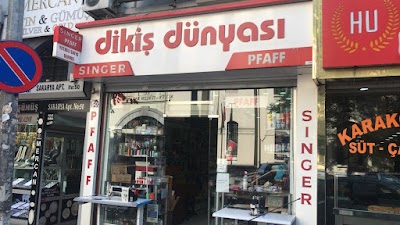 Dikiş Dünyası | Dikiş Makinaları Satış ve Servis | Pfaff, Singer, Bernina - Beyaz Eşya Servisi