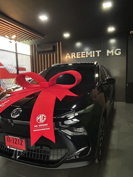 สถานีชาร์จ EA Anywhere